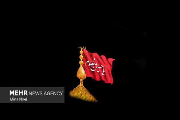 عزاداری هیئت ناشنوایان همدان در شب تاسوعا