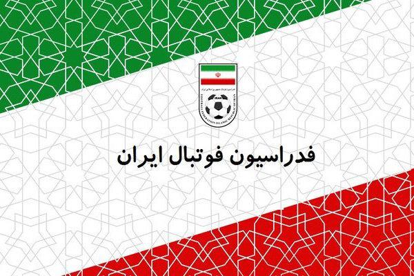 محکومیت حمله رژیم غاصب صهیونیستی از سوی فدراسیون فوتبال