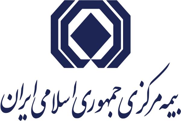ارزیابی خسارت خودروهای آسیب دیده در تجاوز اسرائیل توسط بیمه مرکزی
