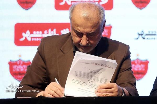   محرمی برای حضور در پرسپولیس رقیب خارجی پیدا کرد 