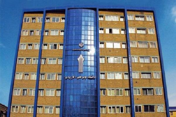 امتحانات دانشگاه علمی کاربردی با یک هفته تاخیر برگزار می‌شود