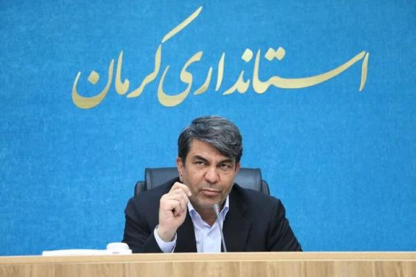  استاندار کرمان: مرکز خدمات سرمایه گذاری، می‌تواند پشتیبان قوی از جریان سرمایه‌گذاری در کرمان باشد 