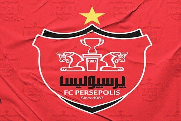 قانون جدید به سود پرسپولیس شد