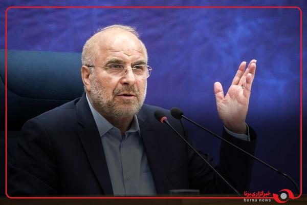  قالیباف: مواضع ترامپ بخشی از عملیات روانی است 