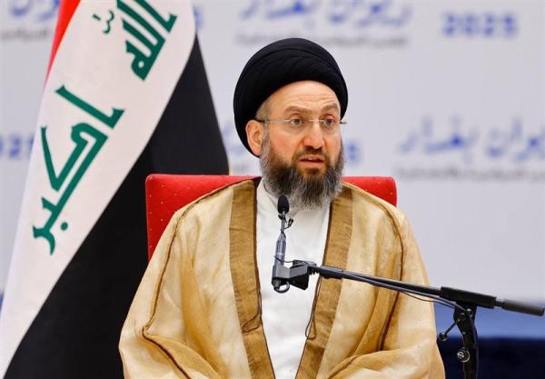 تاکید حکیم بر حمایت همهجانبه عراق از ایران