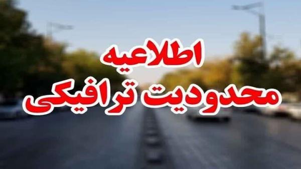 هدایت خودروها به جاده قدیم قم در پی حمله تروریستی