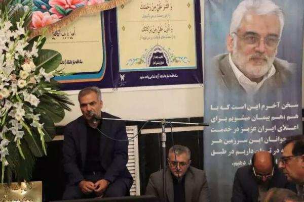 رییس دانشگاه آزاد:شهید طهرانچی نوآور و تحولگرا بود