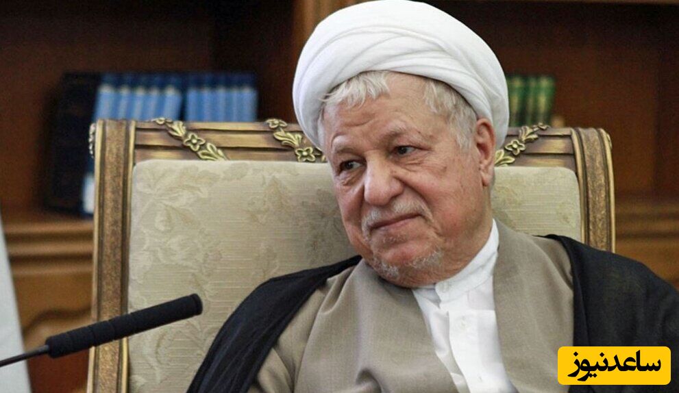 خاطره شیرین و شنیده نشده آیت الله هاشمی رفسنجانی درباره تماشای بازی ایران و استرالیا در ملبورن