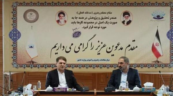  لزوم پایش مداوم جامعه هدف از طریق نظرسنجی‌های بی‌طرفانه 