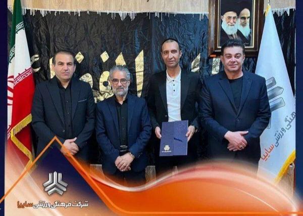  رسمی/ یک استقلالی سرمربی سایپا شد 