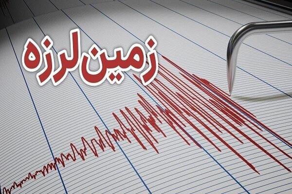  زلزله در قم 