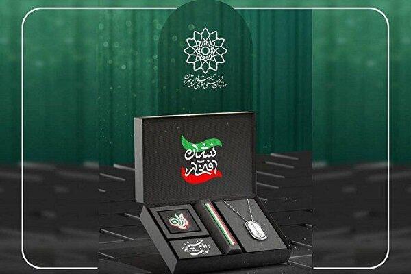 محصولات فرهنگی محرم از پلاک هویتی ایران تا کتیبه «ما ملت امام حسینیم»