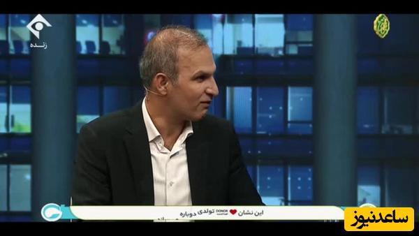 کارشناس صداوسیما: احمق‌ترین نسل نوجوانی که ایران تاکنون داشته، نسل فعلی است! +ویدیو