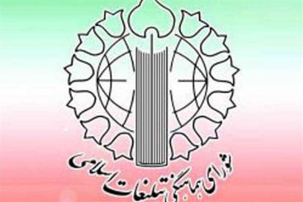 واقعه شلیک به پرواز ۶۵۵، تجسم کامل منطق توحش مدرن است
