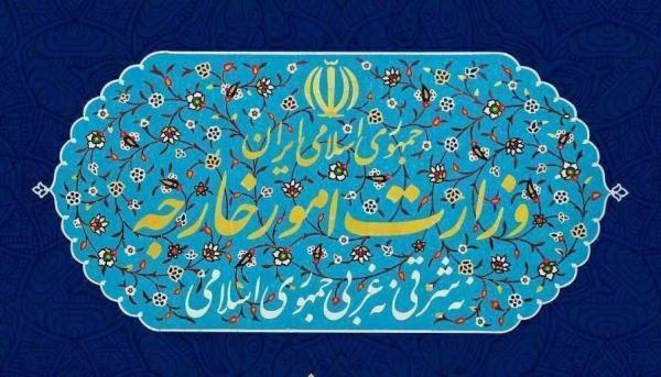 معاون وزیر خارجه: حمله رژیم صهیونیستی به معاونت پژوهشی وزارت خارجه جنایت جنگی است