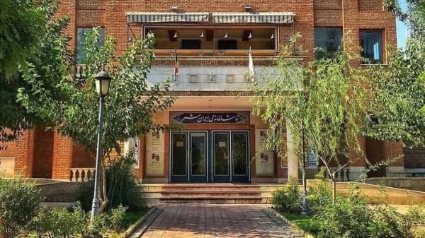 نمایشهای تماشاخانه ایرانشهر نیمبها شد