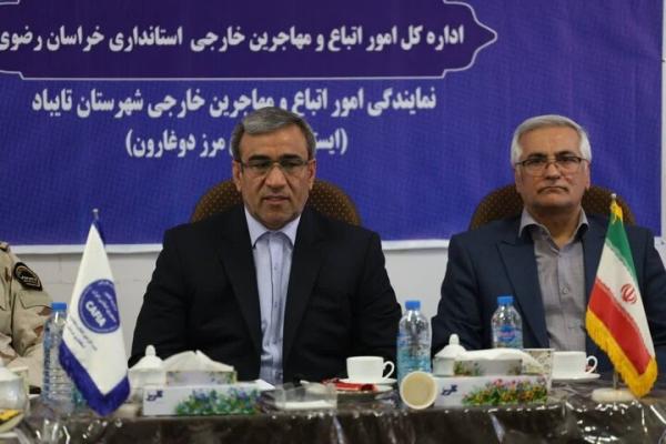 ساماندهی خروج اتباع خارجی از ایران؛ خداحافظی با حفظ کرامت
