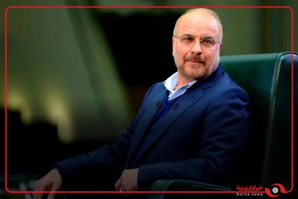  قالیباف: انتقام به هر طریقی و با هر ابزاری گرفته خواهد شد 