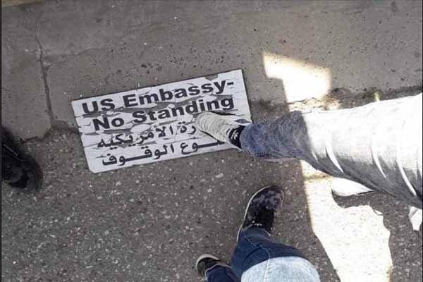 هشدار نسبت به تحرکات مشکوک سفارت آمریکا در بغداد