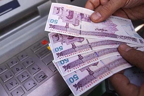 منابع پرداخت یارانه نقدی تامین شده است