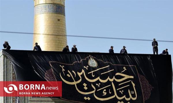  جزئیات ویژه برنامه‌های تاسوعا و عاشورای حسینی در حرم رضوی اعلام شد 