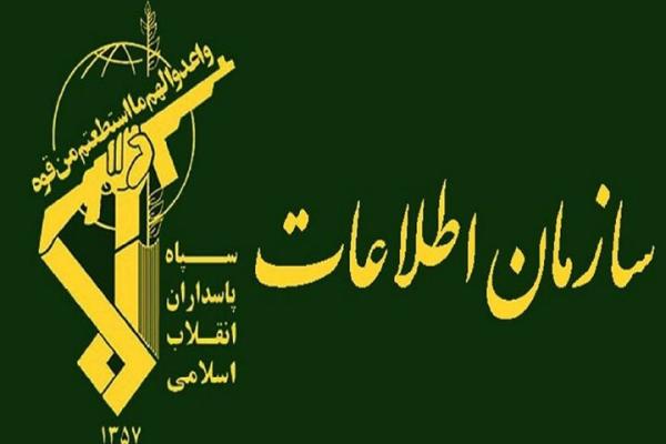 سازمان اطلاعات سپاه: همکاری با موساد اشد مجازات را در پی دارد