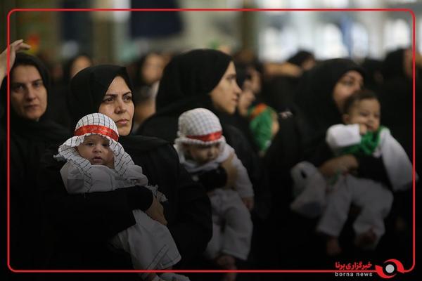  همایش شیرخوارگان حسینی در مصلای امام خمینی 