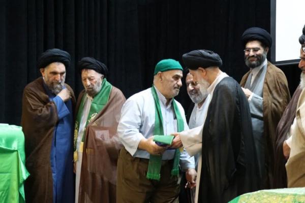 برگزاری دومین گردهمایی سادات گیلان در رشت