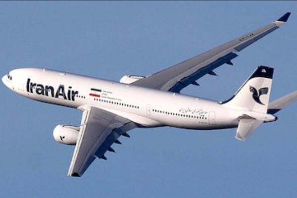  «هما» وجوه بلیت‌های خریداری شده را باز می‌گرداند 