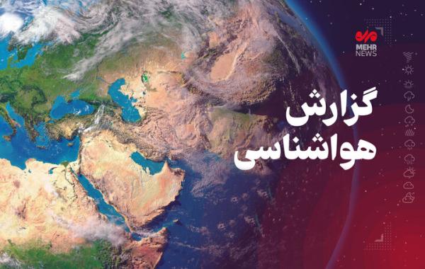 نفوذ غبار و وزش باد در کرمانشاه؛ کاهش نسبی دما از امروز