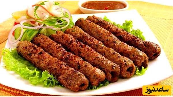 طرز تهیه کباب کوبیده گیاهی | کباب خوشمزه و سالم ایرانی