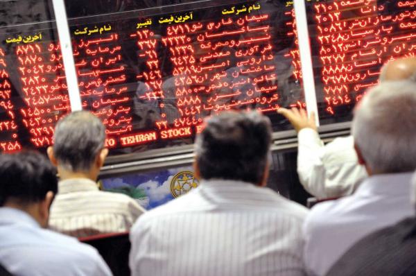 بازار بورس تا ۲ تیر تعطیل شد