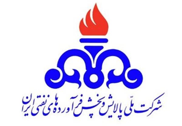  آسیبی به تاسیسات نفتی کشور وارد نشده / سوخت رسانی ادامه دارد 