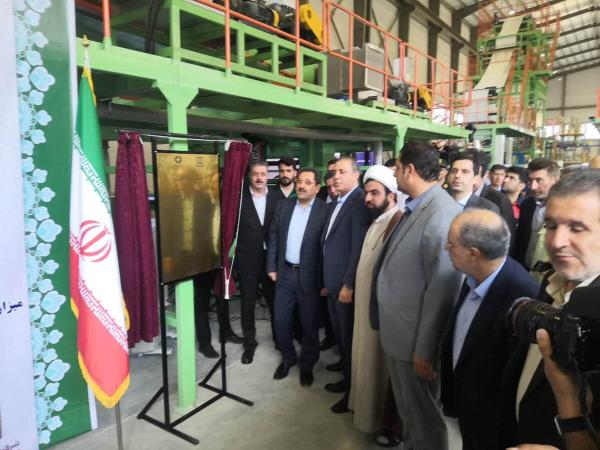  کارخانه کاغذ سنگی سرابله افتتاح گردید 