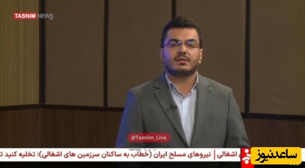 (فیلم) هشدار ایران به اسرائیل: تخلیه کنید تا زنده بمانید