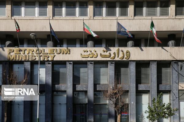 انبار نفت شهران و یک مخزن سوخت در جنوب هدف حمله رژیم صهیونیستی قرار گرفت/ شرایط تحت کنترل