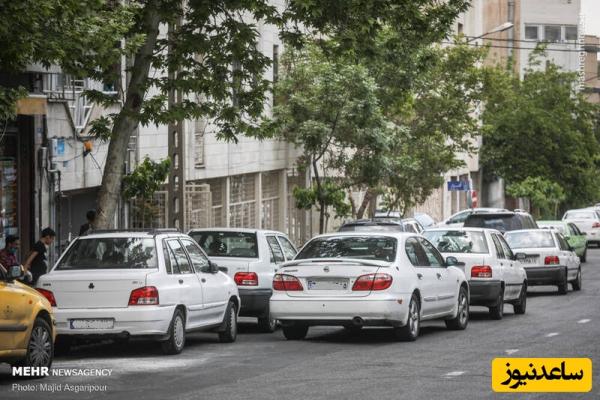 دیدنی امروز/ خلاقیت باحال پیرمرد بامرام برای نگه داشتن جای پارک برای رفیقش/ اصلا رفیق اگه اینجور نبود، باید بوسید و گذاشتش کنار و تمااام🤣