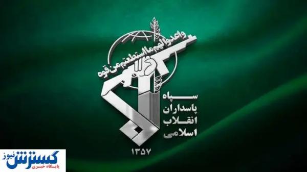  شهادت تعدادی از نیروهای سپاه در حمله پهپادی به پادگان 