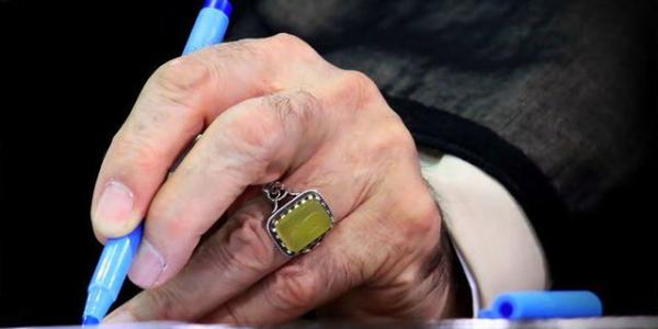 انتصاب فرمانده نیروی هوافضای سپاه از سوی رهبر انقلاب