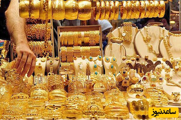 آخرین قیمت سکه و طلا امروز سه‌شنبه 20 خرداد 1404
