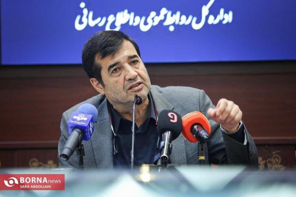  درخواست رسمی وزیر ورزش از IOC برای تعلیق رژیم صهیونیستی 