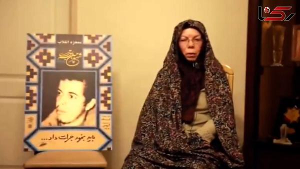  مادر سردار باقری: چگونه می‌توانم از این واقعه شرمندگی‌ام را پنهان کنم؟ + فیلم 