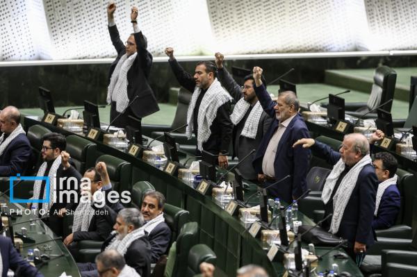 طنین شعار «مرگ بر اسرائیل» در مجلس / اعلام وصول دو طرح