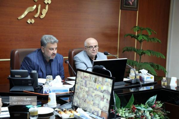  قدردانی مدیرعامل توانیر از اجرای موفق برنامه‌های مدیریت مصرف / تأکید بر ادامه اقدامات‌ اجرایی کنترل مصرف در روزهای گرم پیش رو 