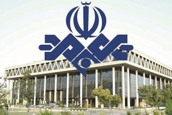 تجاوز دشمن صهیونیستی به یکی ازساختمانهای صدا و سیما