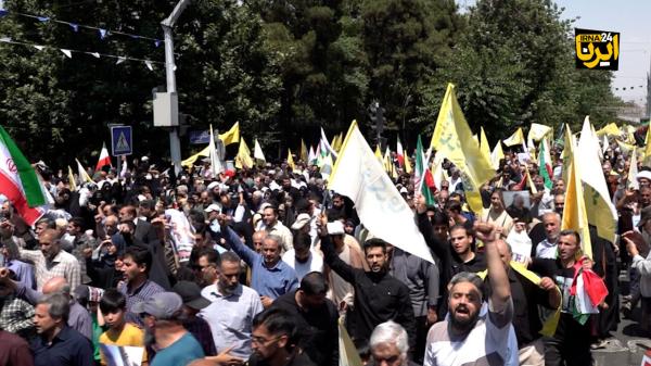 تجمع مردم تهران در محکومیت اقدام تجاوزکارانه رژیم صهیونیستی