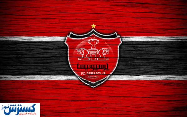 بازگشت آتیش پاره به پرسپولیس قطعی شد