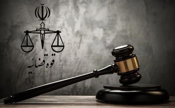تعیین شعب ویژه برای برخورد با خائنان داخلی در دادستانی اصفهان
