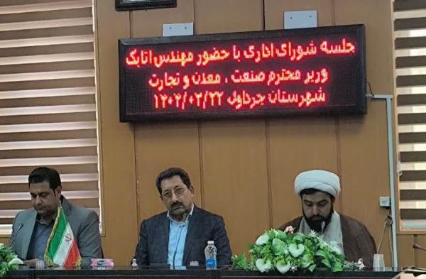  مطالبات و طرح های اولویت دار شهرستان چرداول پیگیری می شود 