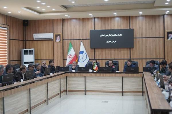 تشکیل جلسه ستاد اربعین برای تسهیل در تردد زوار مرز مهران